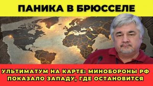 Паника в Брюсселе