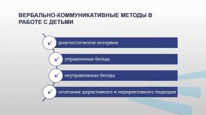 Питка 4 4