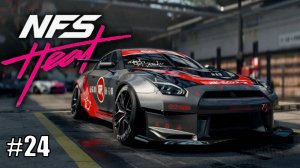 Прохождение Need for Speed: Heat на PS5 На пути закона #24 #needforspeed #nfs #nfsheat