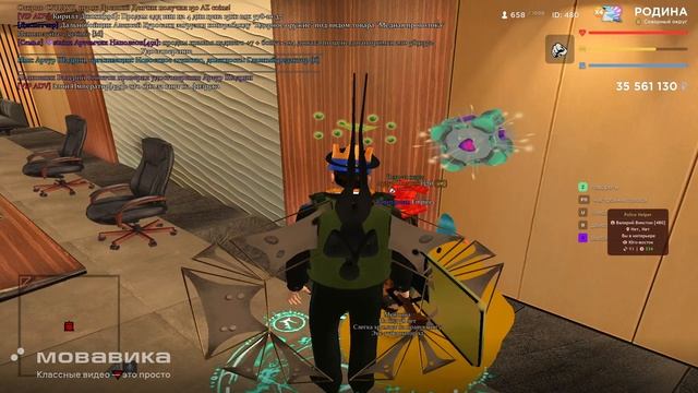 Новый проект