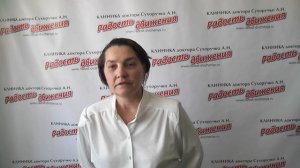 Триггерная цепочка Сухоручко А.Н.. Боль в шее, мигрень, паническая атака.