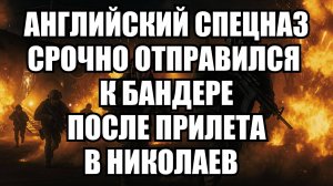 ⚡ Утренний Выпуск Новостей 28.09.25