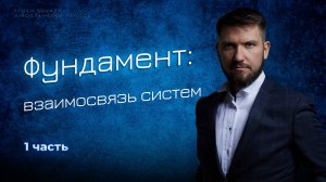 Фундамент голоса: Как дыхание ВЛИЯЕТ на связки и дикцию? | Уроки вокала и постановка голоса