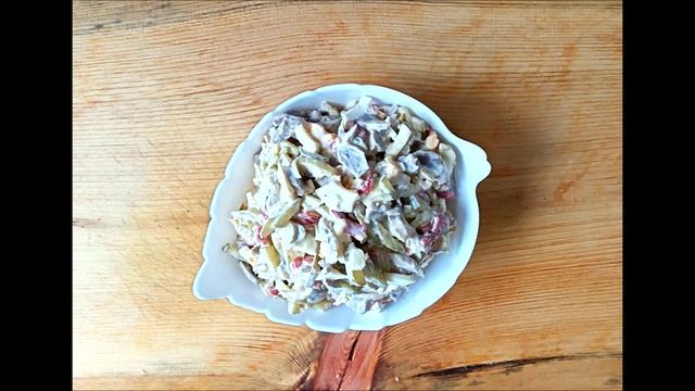 САЛАТ, который взорвал интернет! Обалденный салат ! Все ищут этот рецепт салата!