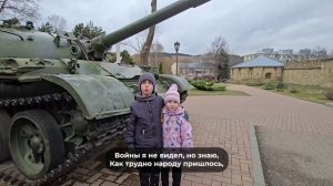 Проект «Правнуки Победы»: Игорь и Катя, дети Андрея Сивачука, сотрудника Няганской ГРЭС