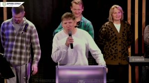 Служение 28 сентября 2025