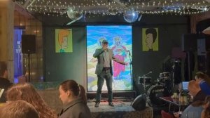 в самое сердце