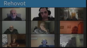 Когда мы даём название явлению