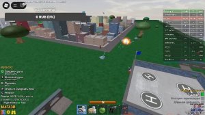 Играем в танки!в роблоксе