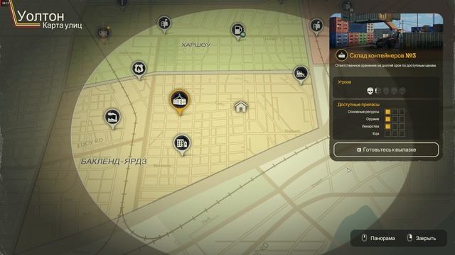 Into the Dead. Our Darkest Days Первый умерший от смертельного ранения. У группы горе и паника.