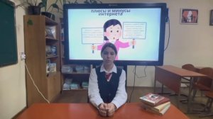 Иргашева Лола