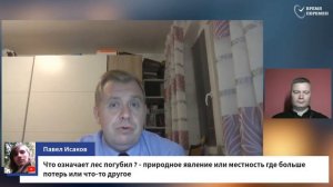 2025.04.18 Надо ли при жизни заказывать себе памятник_ _ Алексей Опарин_Full-HD