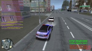 Дёрнул ручник (37)