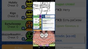 Добиваем 30 подписчиков :3