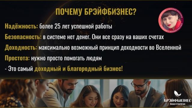 Мое обращение к подписчикам и гостям канала