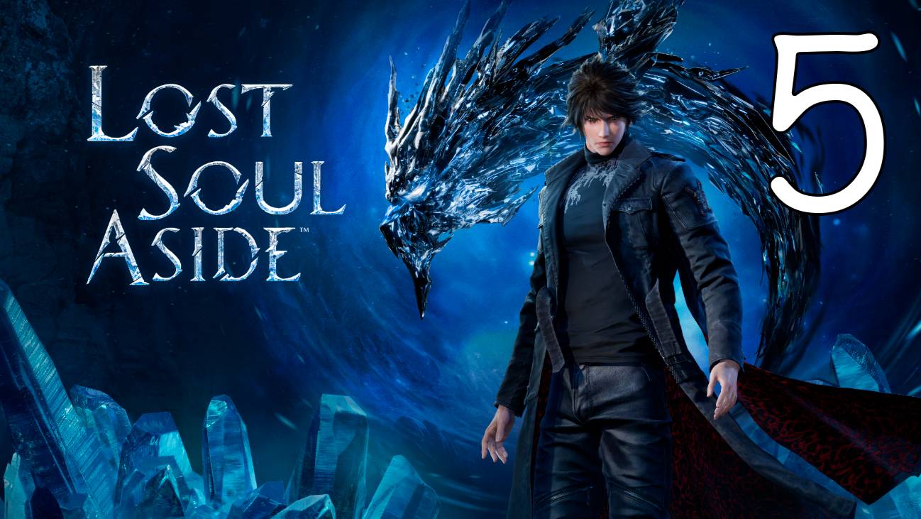 Прохождение Lost Soul Aside #5 Одержимые монахи