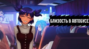 Бесконечное лето — 7ДЛ (Санати) | Одиночка-классик, №12