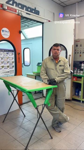 конфликт материалов, или как провести сольвент тест (обучающее видео от макс пеинт)