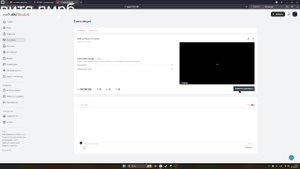 майн и битва построик