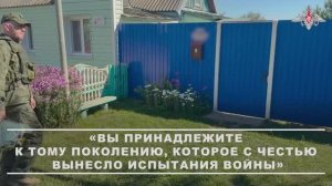 Поздравление ветерана ВОВ Николая Куценко с 98-летием