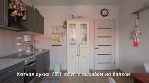 Уютная шкатулка в Царском Дворе