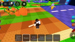 играю в роблокс.