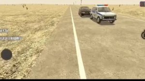 аварии в мобильных играх