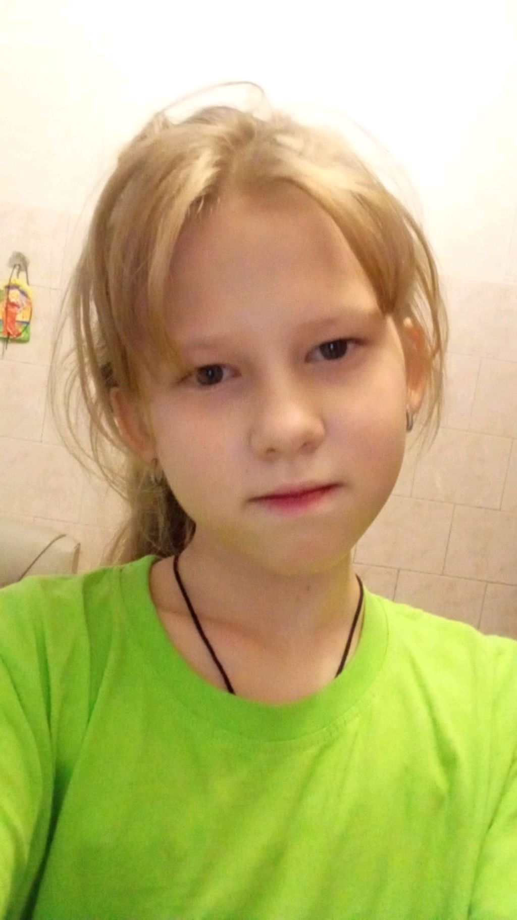 Karina