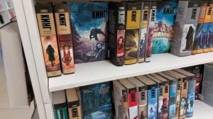 Про книги и не только