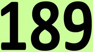 АНГЛИЙСКИЙ ЯЗЫК ДО АВТОМАТИЗМА ЧАСТЬ 2 УРОК 189 УРОКИ АНГЛИЙСКОГО ЯЗЫКА