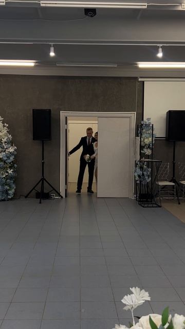 Свадьба Андрея и Арины