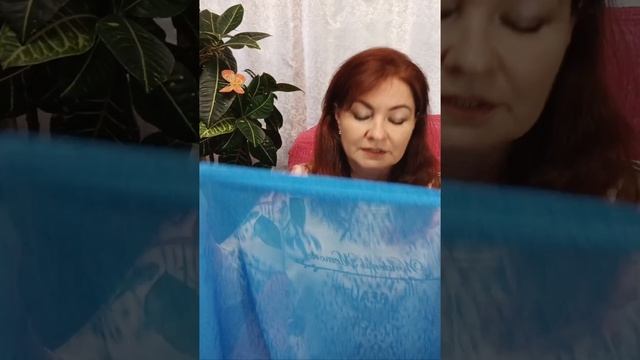 Энергетический палантин компании Whieda!