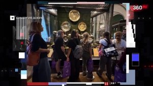 Творчество и психология! Для детей из ДНР провели мастер-класс по живописи в м.о. Истра