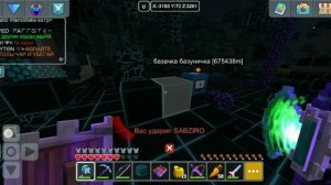 пвп с сабзиро