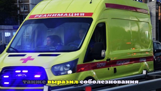 В результате обстрела Белгорода пострадали два мирных жителя