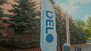 DELO SPORT 2024 | REPORTAGE VIDEO