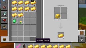 ВЫБЕРИ ПРАВИЛЬНЫЙ РАДУЖНЫЙ ЯЩИК ШАЛКЕРА ЧТОБЫ ВЫЖИТЬ В МАЙНКРАФТ|СТИВ МАЙНКРАФТ