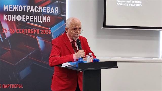 НТЦ Редуктор о важности своих редукторов смотреть онлайн