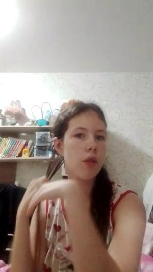 касички