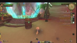 Аллоды Онлайн Танкист555