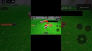 опирацыя 99 нсо.