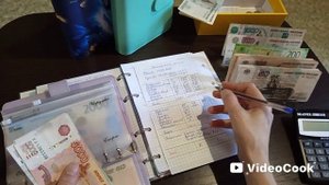Распределение 6 чек 2 больничный плюс аванс.