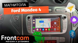 Магнитола Canbox H-Line 4478 на Ford Mondeo 4 на ANDROID