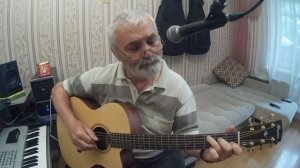 Слова.из репертуара ВИА_СИНЯЯ ПТИЦА_ Кавер. гитара