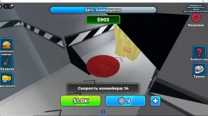 ПОМОГИТЕ МЕНЯ ПРЕВРАТИЛИ В БУРГЕР!!!