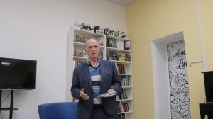 Библиотека Пабло Неруды. ПОэт Родионов. 24 сентября 2025