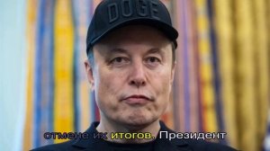 Илон Маск прокомментировал сообщение Дурова о молдавских каналах