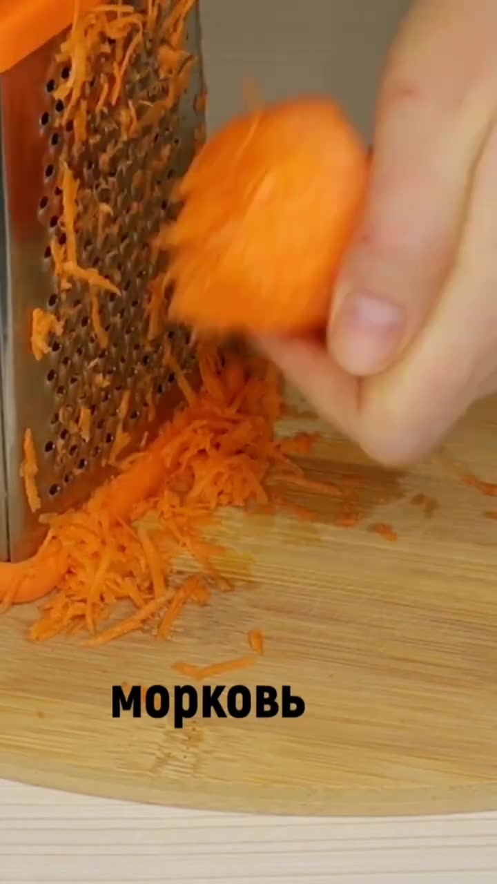 Если дома есть свекла и морковь готовьте этот САЛАТ! Такой салат съедят за минуту! смотреть онлайн