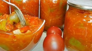 ЛЕЧО С ЛУКОМ И МОРКОВЬЮ ПАЛЬЧИКИ ОБЛИЖИШЬ Оно невероятное вы должны это попробовать