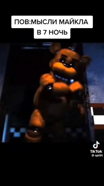 не надо напрягаться , надо радоваться!